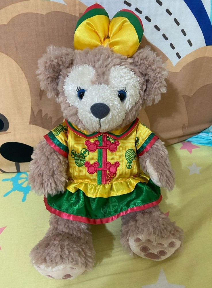 Shellie May Plush Toy Hong Kong Disney Limited China Costume 35cm with Tag  F/S