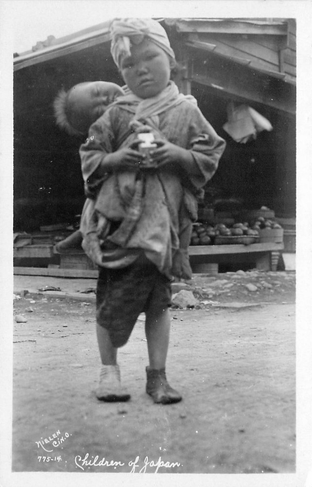 1920s Japanese Children Nielen 775-14 RPPC Postcard 26-1235