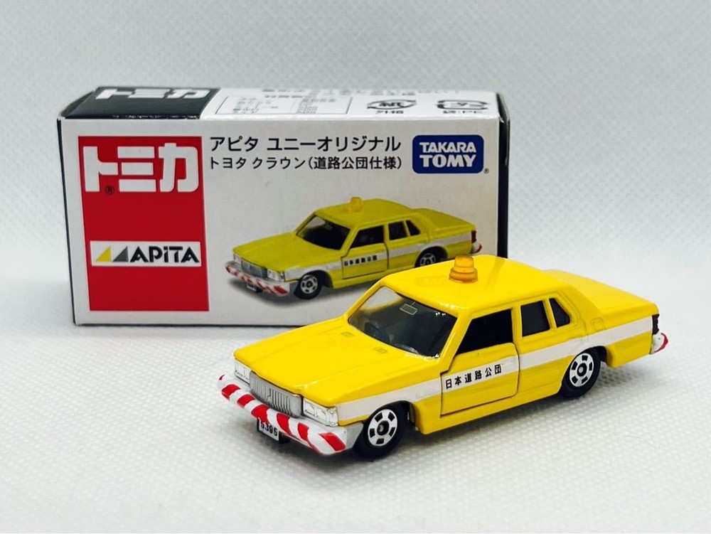TAKARA TOMY Tomica Toyota Crown Apita Uny Original Road Public Corporation Spec