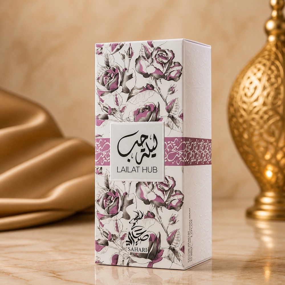 SAHARI LAILAT HUB Fragrance for Women Eau de Parfum Perfume Scent Long Lasting