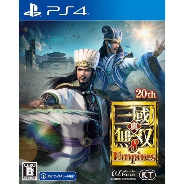 Unopened PS4 Dynasty Warriors Musou 8 Empires Sony PlayStation 4 Koei Tecmo
