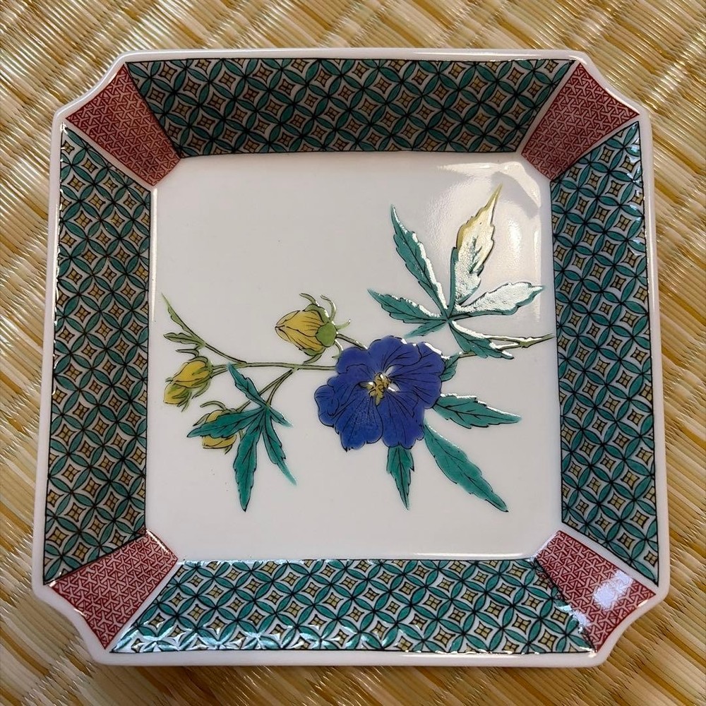 Kutani Ware Square Plate Set of 5 Ceramic Medium Flower Pattern Unused