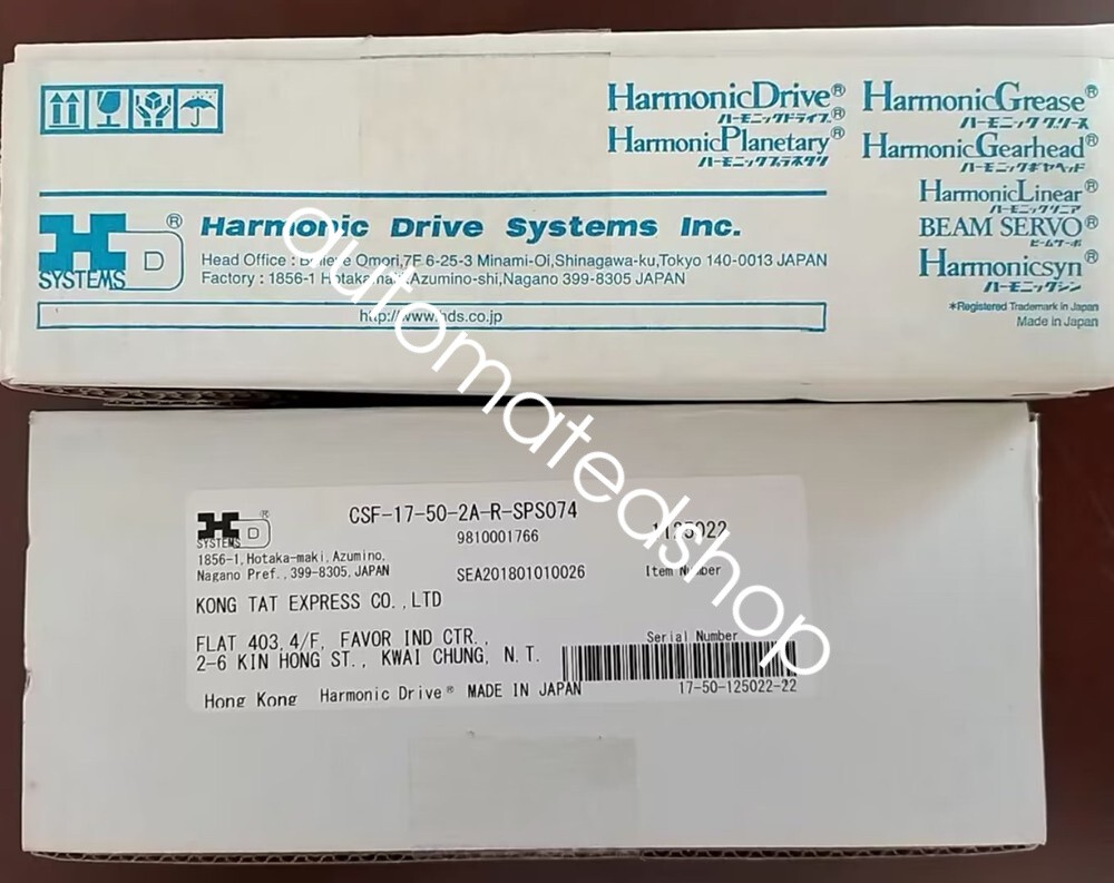 1Pcs New CSF-17-80-2A-R-SPS074 harmonic drive Shipping DHL or FedEX