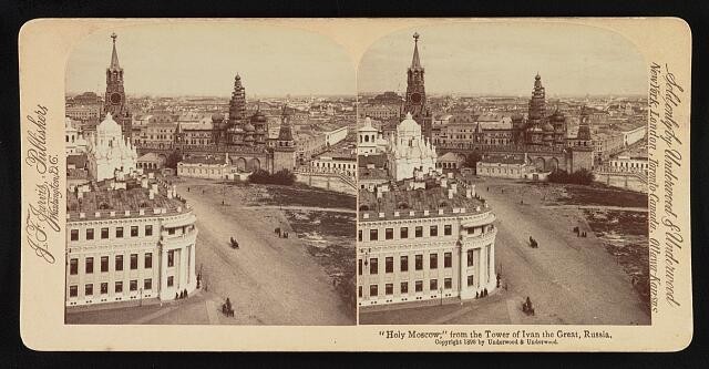 Photo:Holy Moscow, from the tower of Ivan the great, Russia 1898