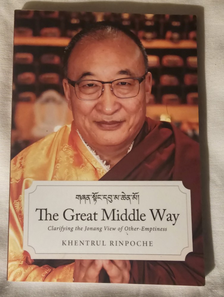 Shar Khentrul Rinpoche - Jamphel Lodr The Great Middle Way (Paperback)