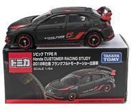 Tomica 1/64 Civic Type R Honda Customer Racing Study 2018 Black/Red