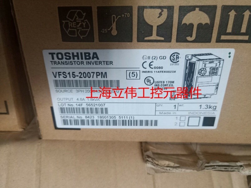 1pc for brand new inverter VFS15-2007PM 0.75KW 220V #ju