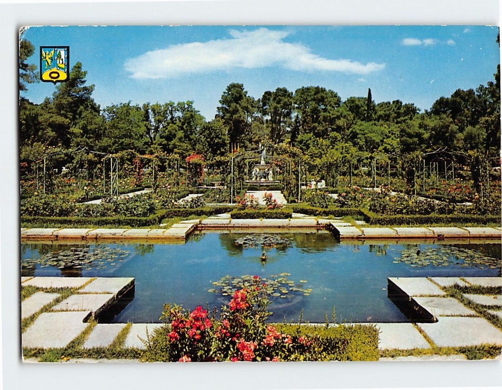 Postcard Retiro Park Madrid Spain
