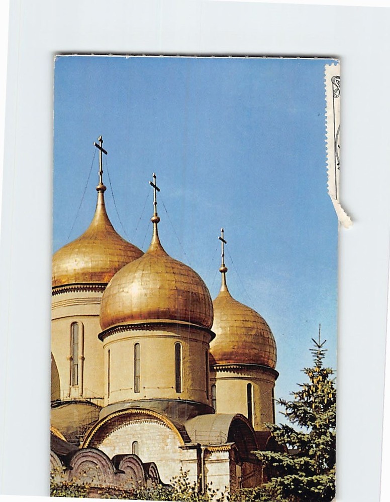 Postcard Cathedral of the Dormition Moscow Kremlin Russia