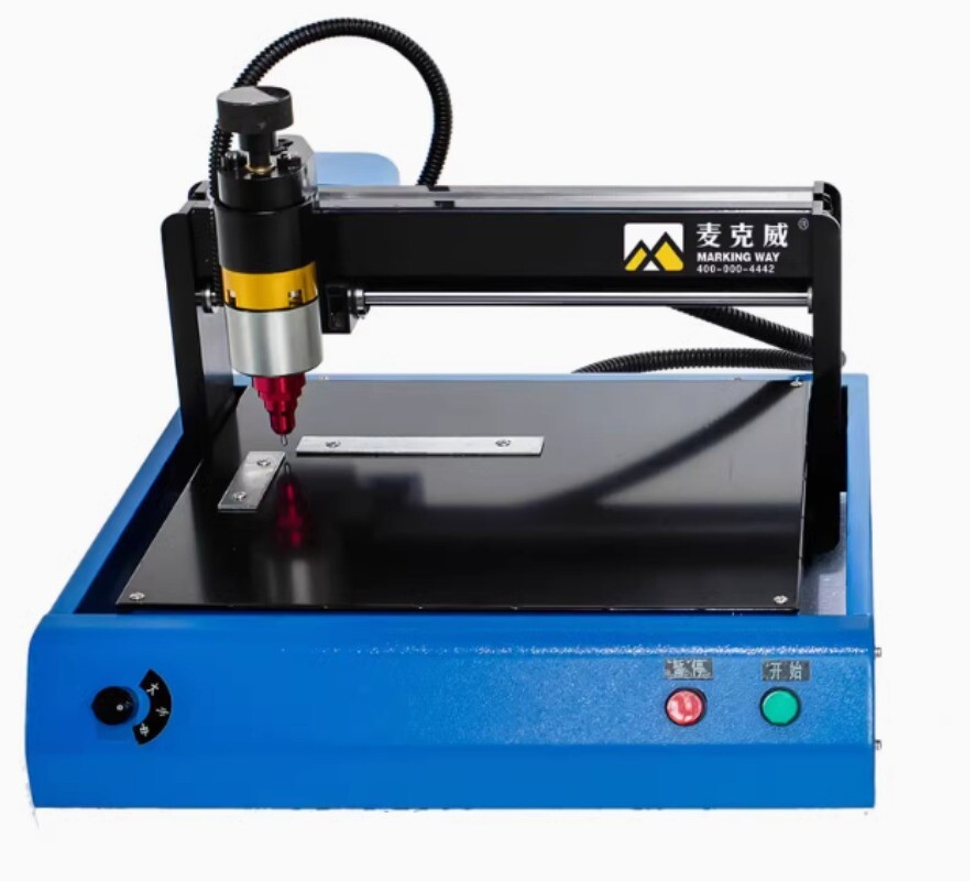 Electric Marking Machine Metal Marking Machine Aluminum Nameplate Printer