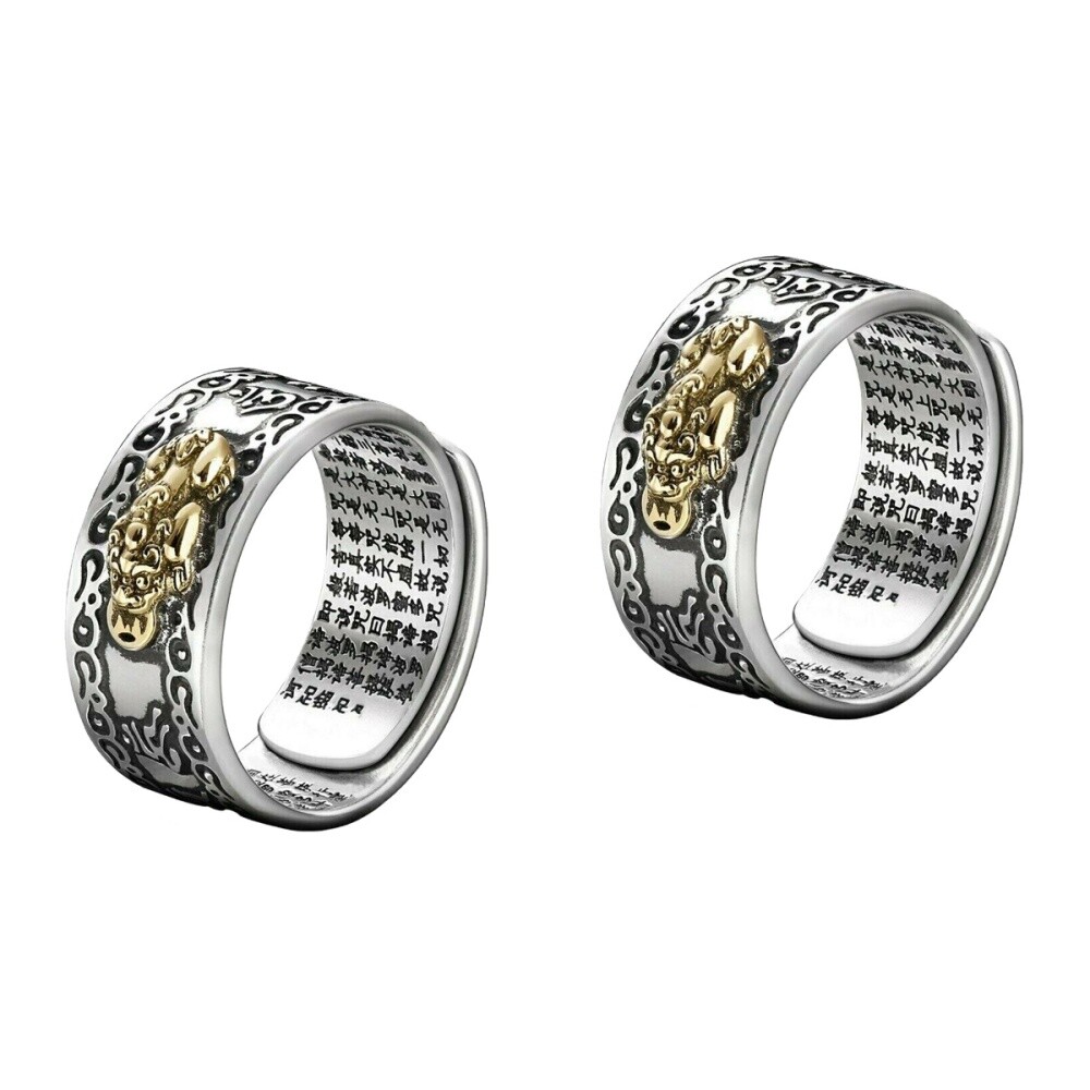 2 Pieces Ring for Men Auspicious Cloud Men's Jewelry