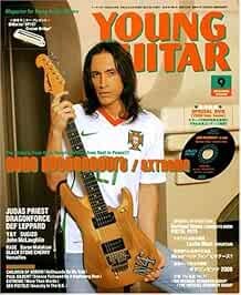 YOUNG GUITAR 2008 September 9 Music Magazine Japan Book Nuno Bet... book form JP