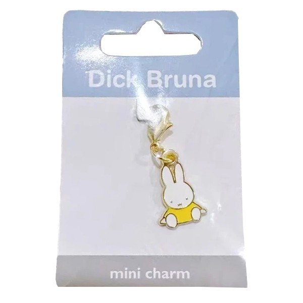 Miffy Charm Mini Bag Charm Mini Zipper Charm Mini Keychain New w/Tag