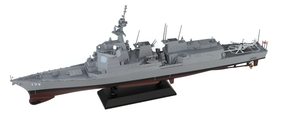 Pit Road 1/700 Maritime Self-Defense Force DDG-179 Maya Molding Color