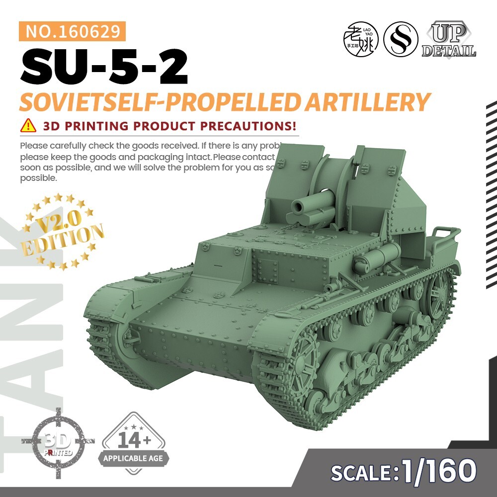 1/160 N SCALE Railway Military Model Kit Soviet SU-5-2 Self-Propelled Artillery
