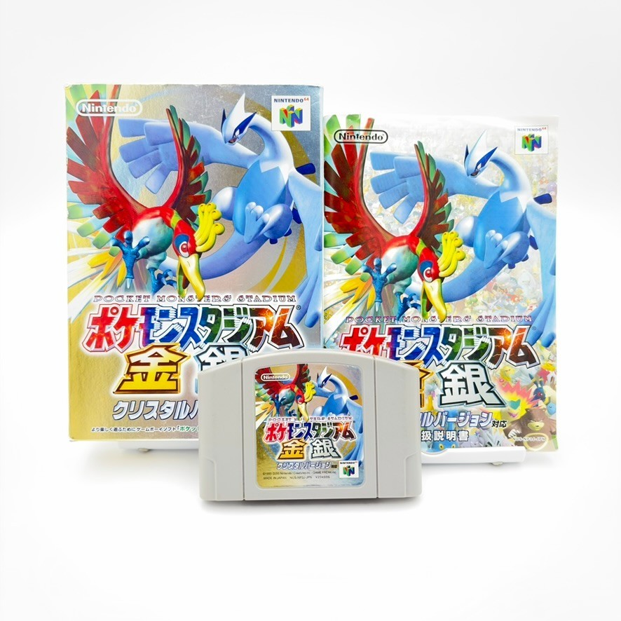 POKEMON STADIUM GOLD & SILVER Japanese Nintendo 64 N64 With Box & Manual NTSC-J