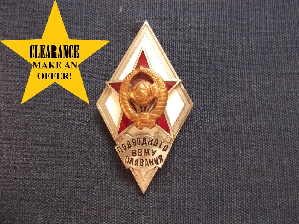 Soviet Higher Naval Academy Scuba Diving Graduate Badge 1954 Vintage-image
