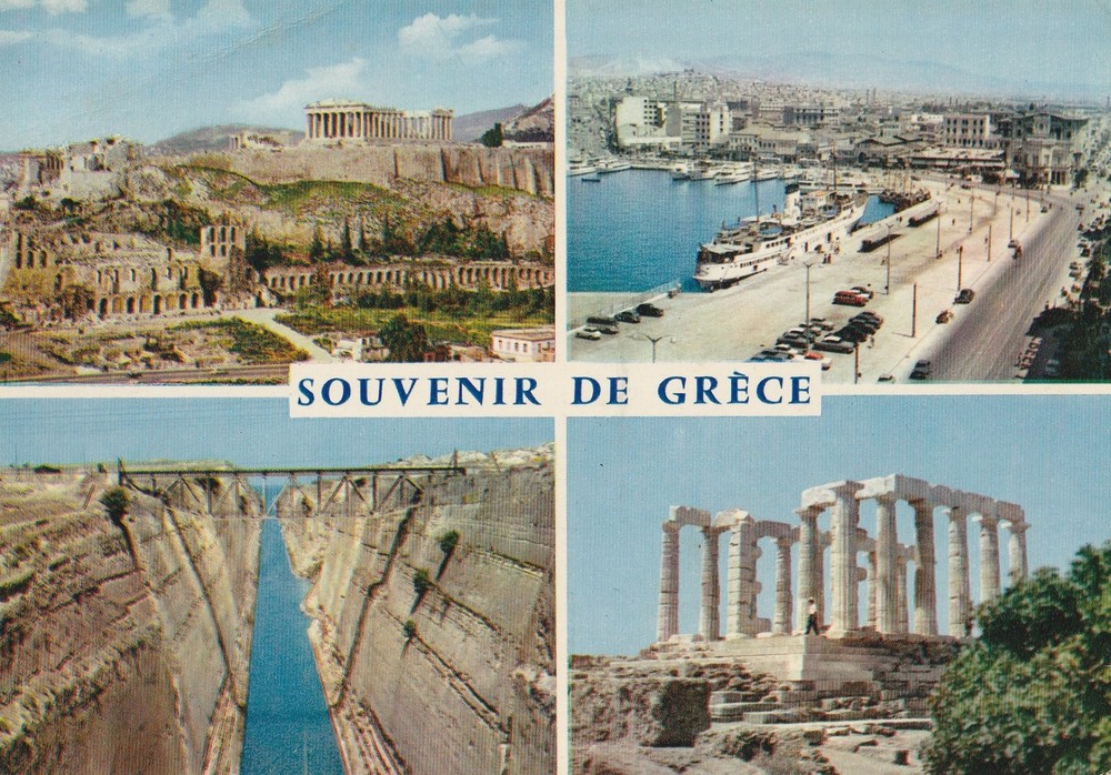 Greece Athens Hassid Multiviews