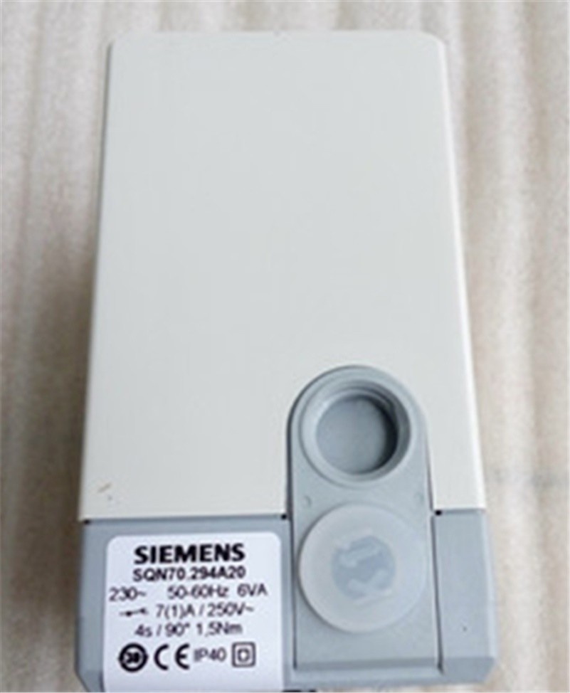 Brand New SQN70.294A20 Siemens 1Pc xq