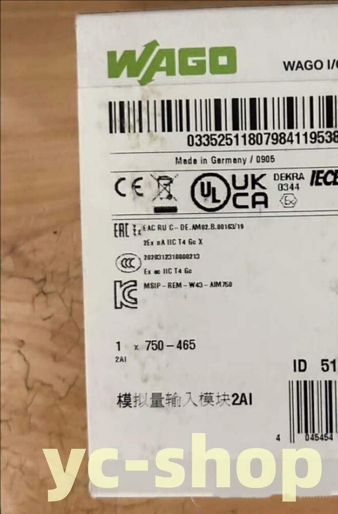 1PCS New WAGO 750-465 Controller Module Fast shipping via FedEx or DHL*c