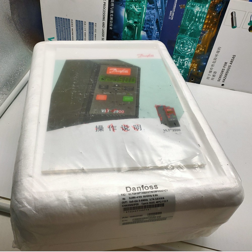 One New Inverter For VLT2915PT4B20STR0DBF00A21C1 195N2190 #F22