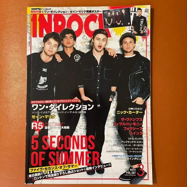 Inrock March 2016 5 Seconds Of Summer Cover Zayn Malik One Direction Magazine