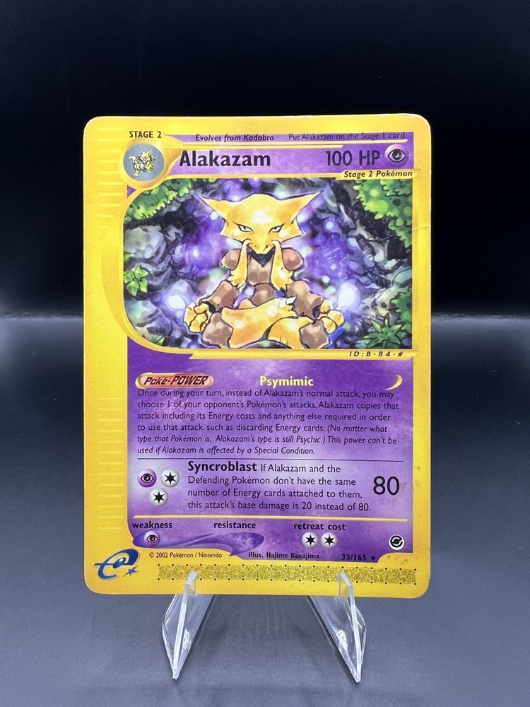 Alakazam 033/165 Expedition Base Set Regular