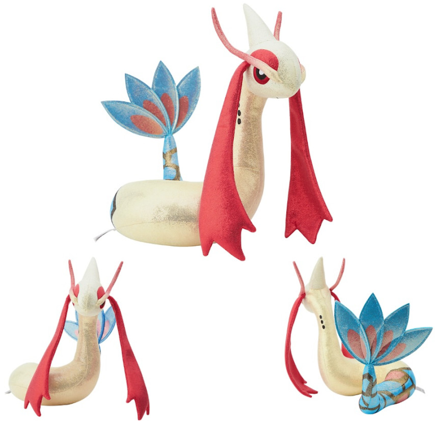 [Japan Limited] Pokemon Center Milotic Kirarin Glitter Plush Toy JAPAN Exclusive