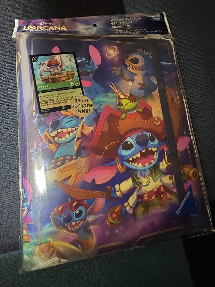 Disney Lorcana Official Card Binder - Stitch