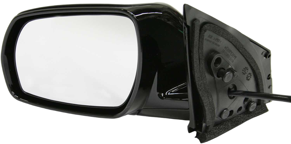 2005-2007 Nissan Murano Driver Side Mirror Replacement