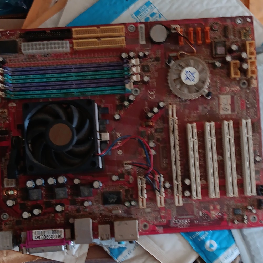 MSI K8N Neo4-FX ATX AMD Socket 939 DDR SDRAM 4 DIMM PCIe x16 PCI