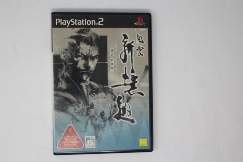 Fuun Shinshengumi PlayStation 2 JPN (Region Locked)