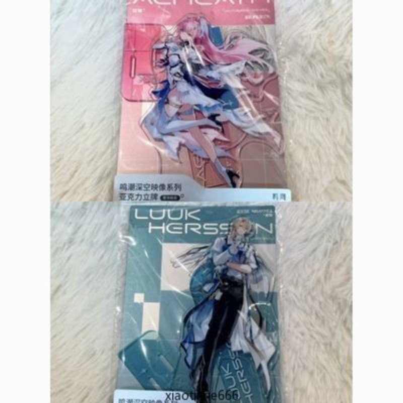 Wuthering Waves Anime Aemeath LUUK HERSSEN Cosplay Acrylic Figure Stand Model