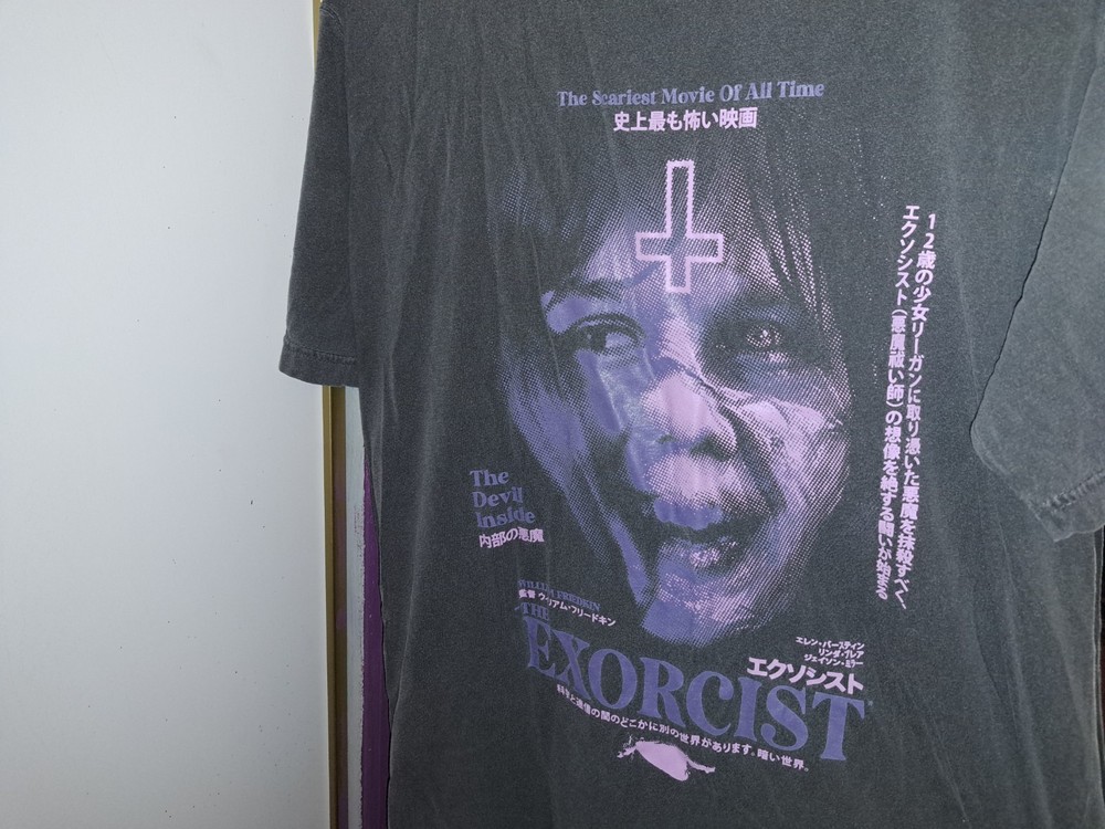 Rucking Fotten Size Large  Used The Exorcist Variant Horror Grey Charcoal