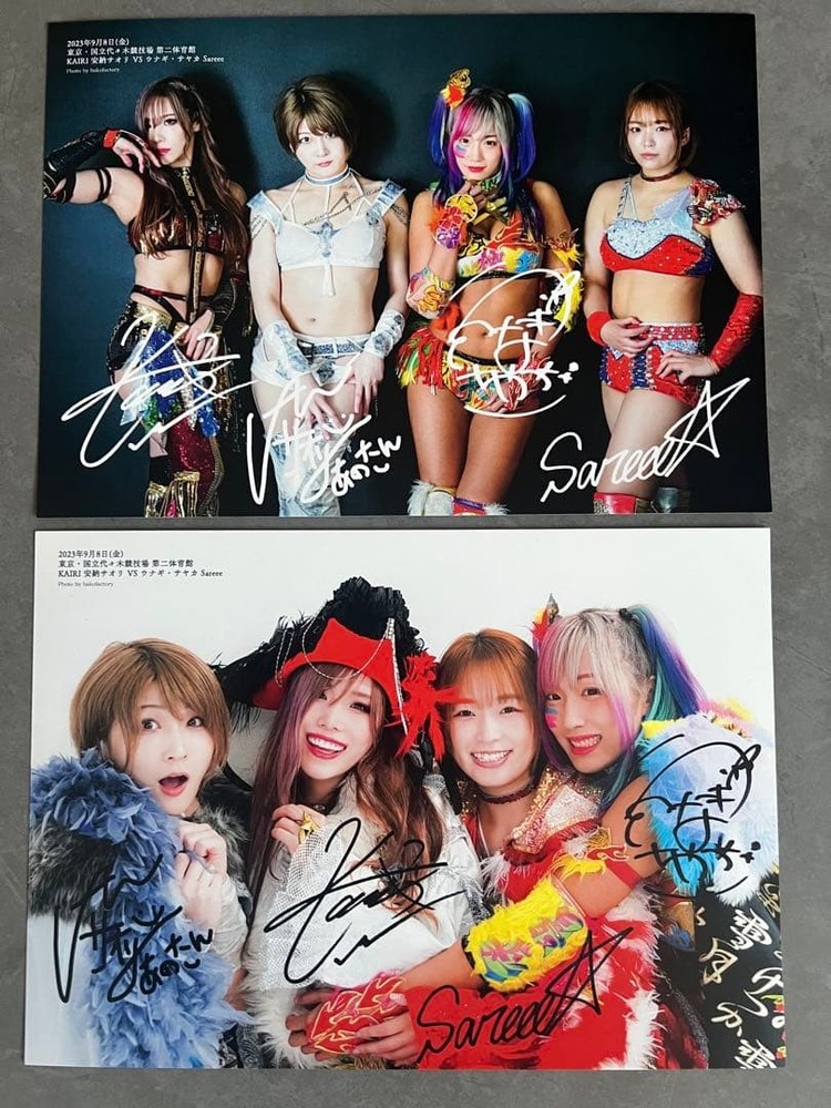 Kairi WWE Stardom Portrait Set Limited Edition A4 Wrestling Card