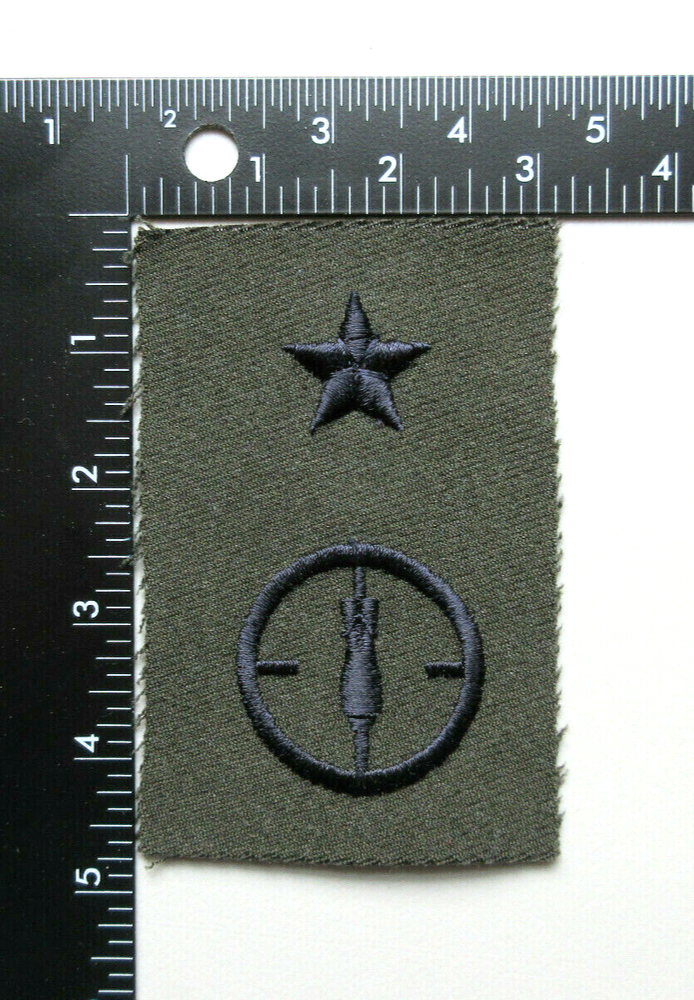 Vintage US Navy Master Horizontal Bomber Insignia Patch Military Collectible