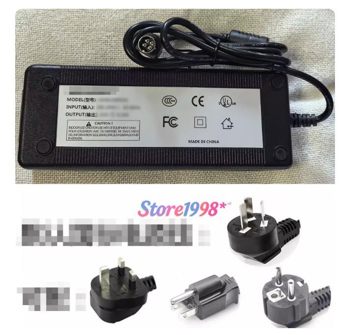 1 Pc. New For 3PRO Ultrasound System Power Adapter Charger 4Pin W/ Power Cord