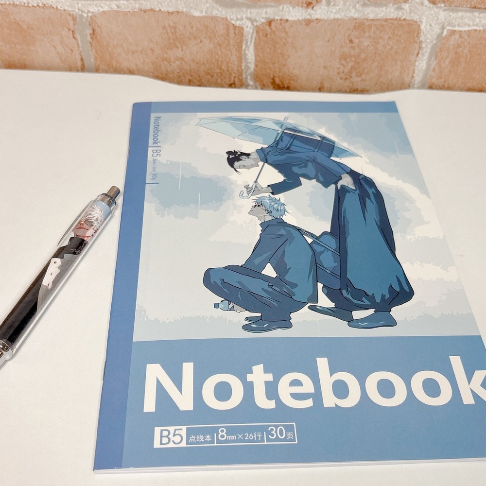 Jujutsu Kaisen Anime Stationery Set with Satoru Gojo and Suguru Geto Design