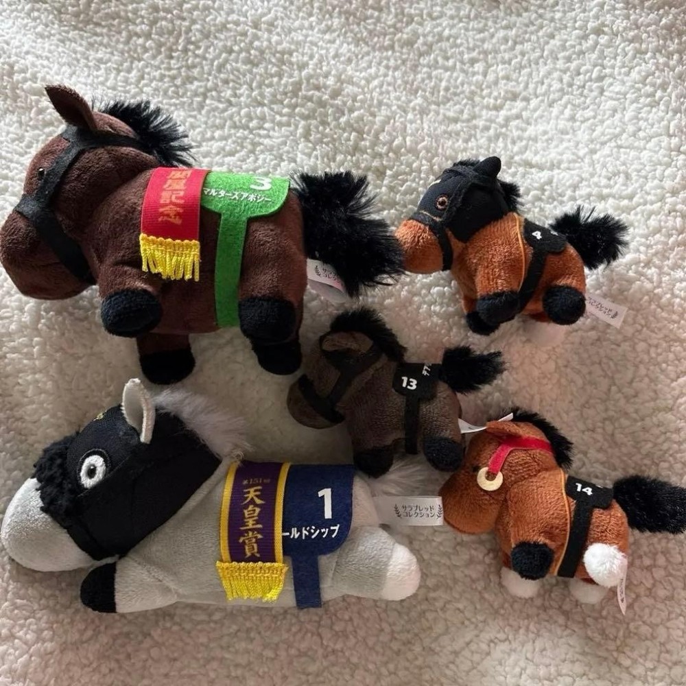 Thoroughbred Collection Plush Set 5 Piece Horse Toys Collectible Figures