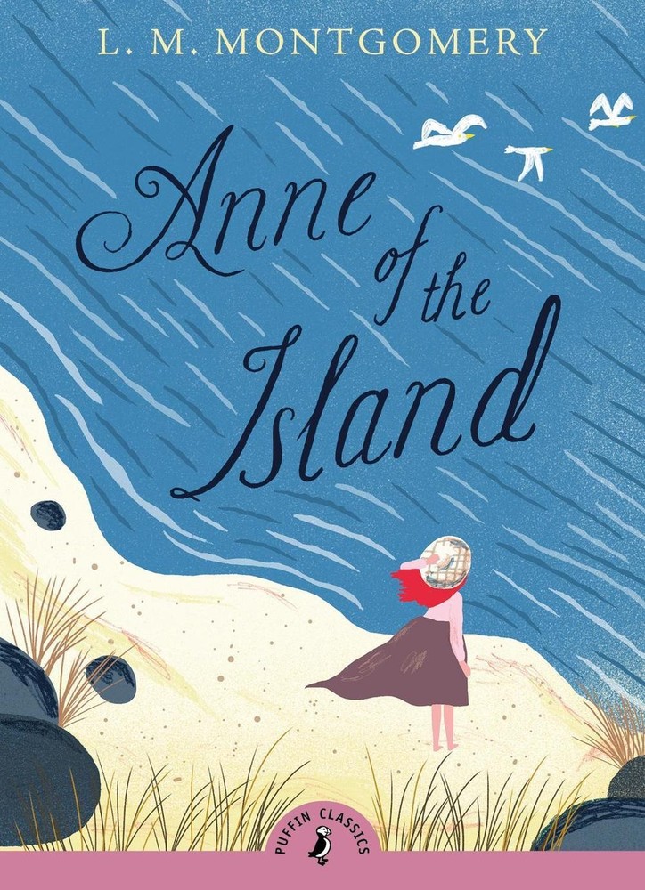 Anne of the Island by L.M. Montgomery (English) Paperback Book