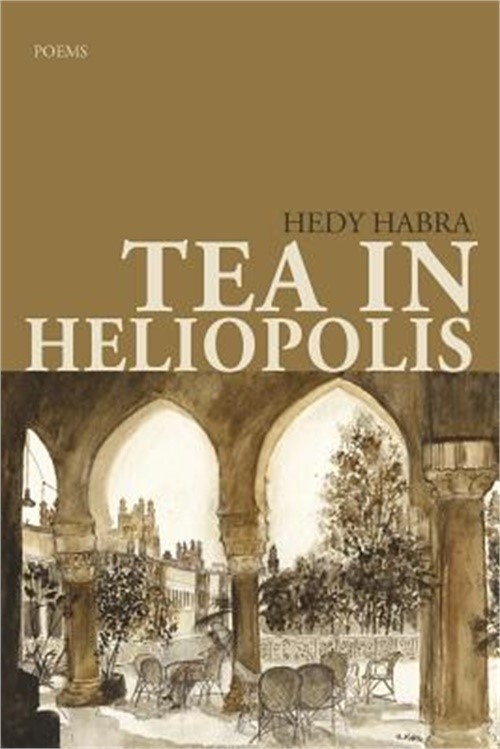 Tea in Heliopolis (Paperback or Softback)