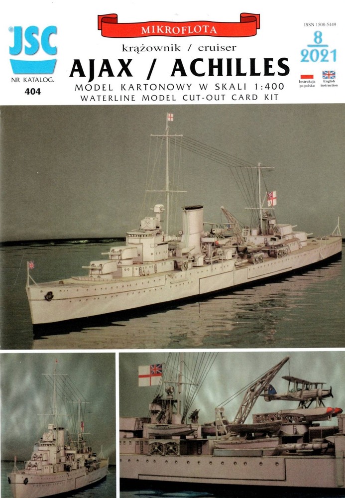 Ajax Achilles British WW II Cruisers Paper Model JSC 1: 400 Scale-image