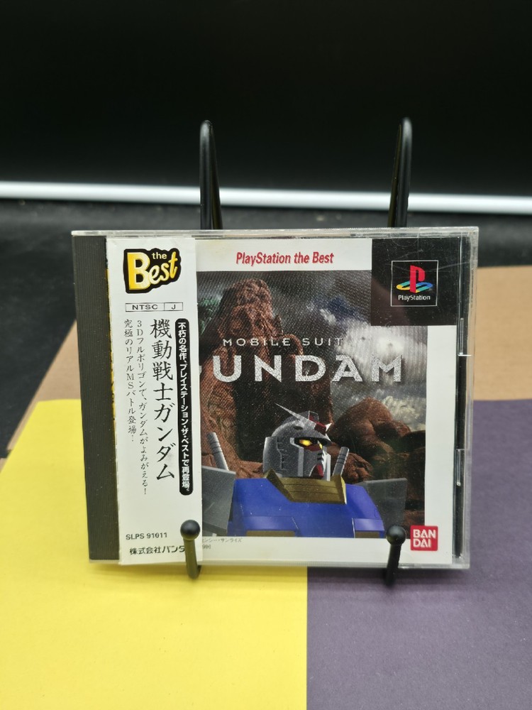 Mobile Suit Gundam PS1 SLPS-00035 Japanese REGION