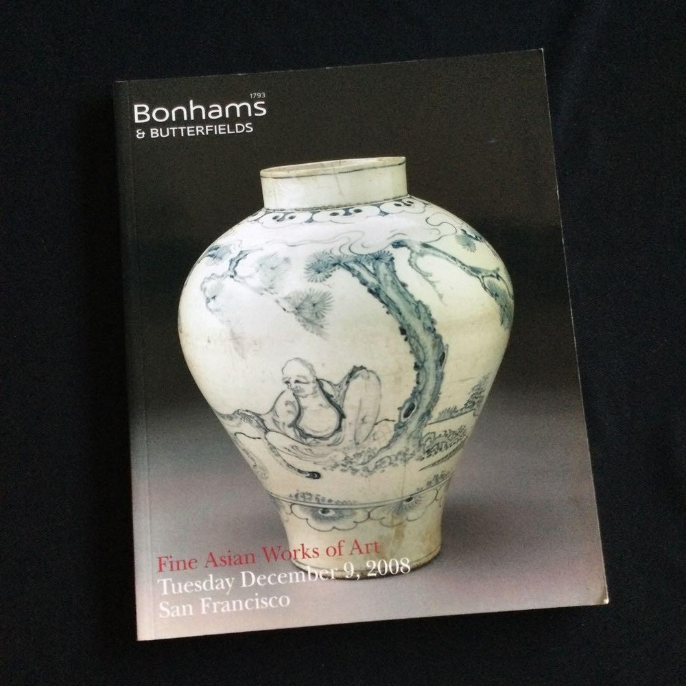 Bonhams Fine Asian Works of Art Auction Catalog 2014 China Japan Jade