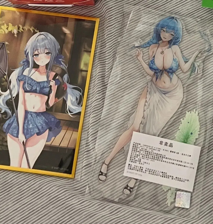 Nikke Goddess of Victory Helm Acrylic Stand & Color Paper Set Unopened Goods