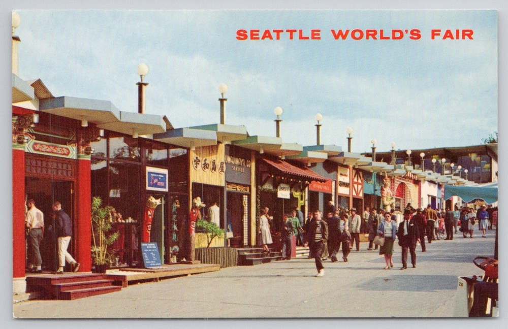 1962 Seattle World's Fair Boulevards of the World Chrome Postcard