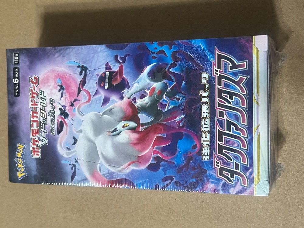 pokemon dark phantasma booster box
