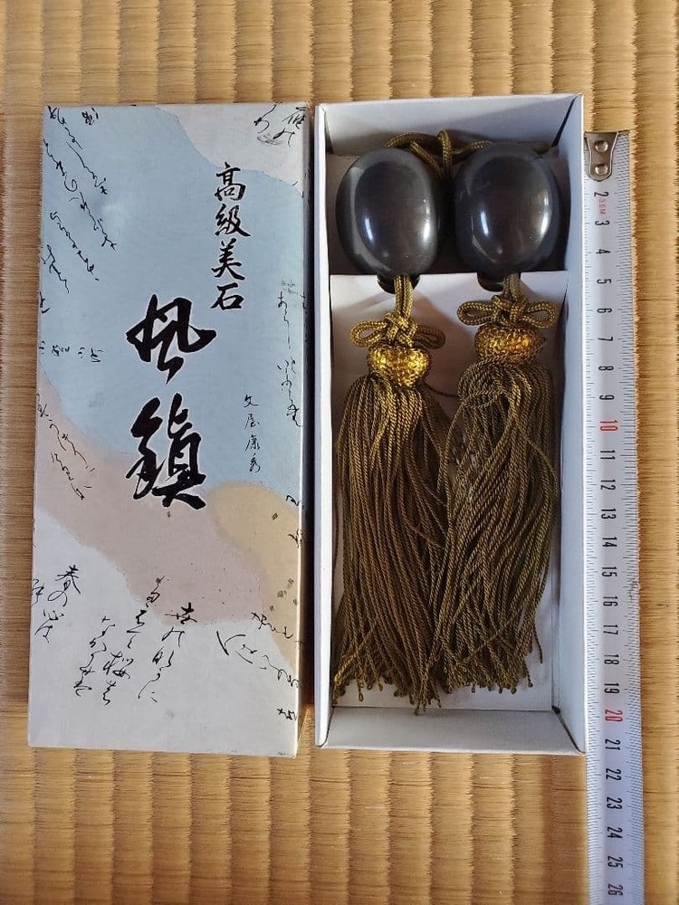 Fuchin Hanging Scroll Accessories Black Stone with Gold Tassels Set of 2