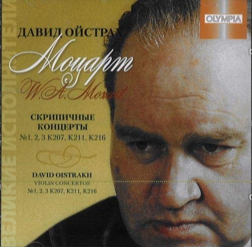 David Oistrakh VIOLIN CONCERTOS NOS. 1, 2, 3 (CD)Another great item from Rarewaves USA | Free delivery!