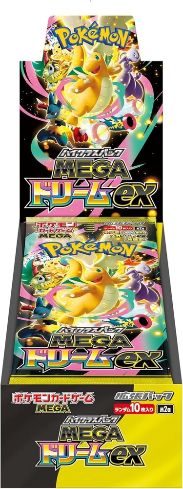 Pokemon TCG Pack MEGA Dream ex M2a Booster Box Sealed One Box